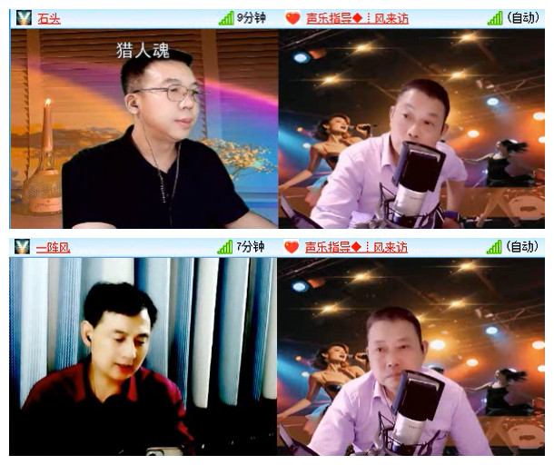 小路🎤V娱热点