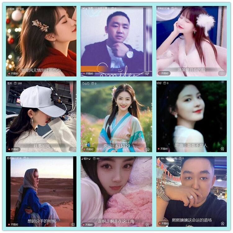 飘雪🎤V娱热点