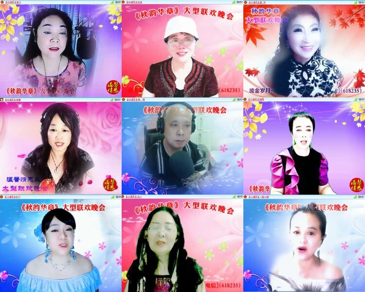 愉悦🎤V娱热点