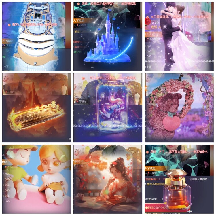 凡人🎤V娱热点