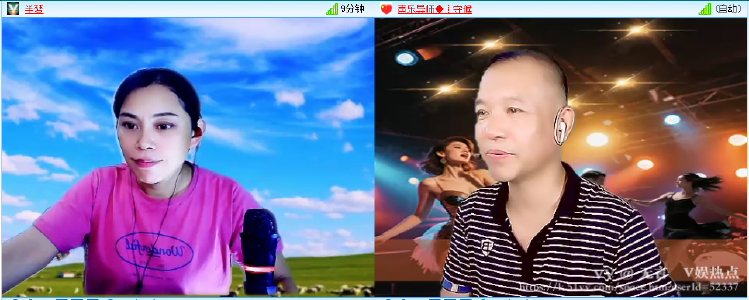 无言🎤V娱热点