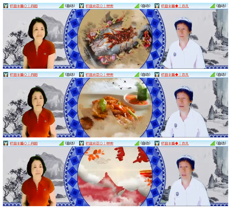 雪儿🎤V娱热点
