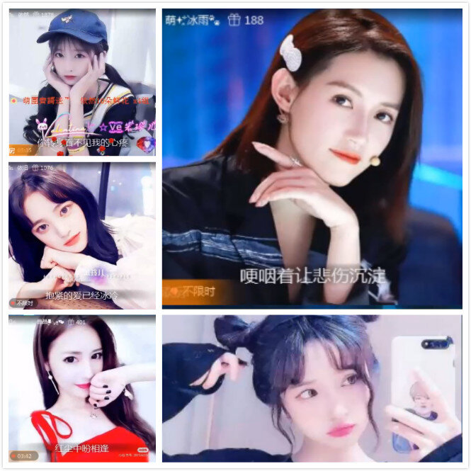 小六🎤V娱热点