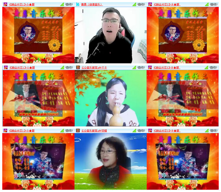 小路🎤V娱热点