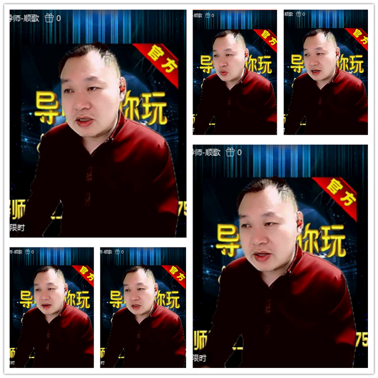 雪儿🎤V娱热点