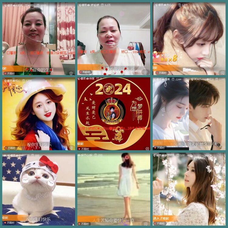 背影🎤V娱热点