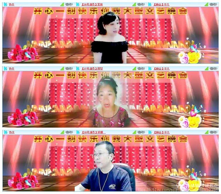 橘猫🎤V娱热点