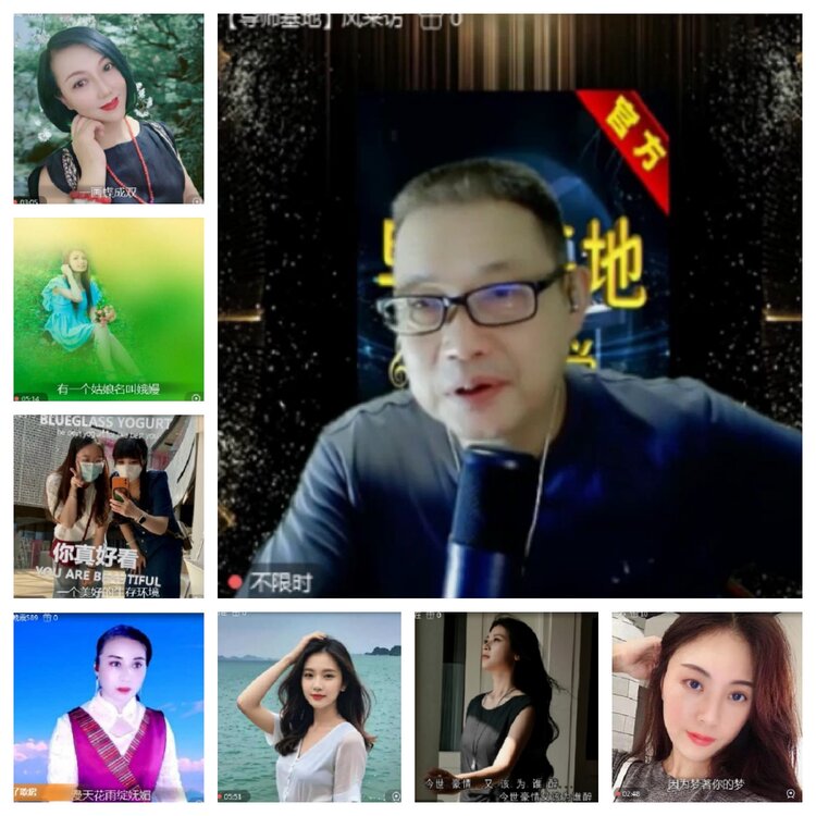 飞沙🎤V娱热点