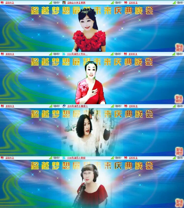 静一静🎤V娱热点