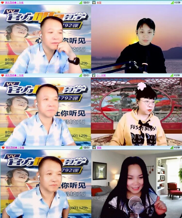 曾经🎤V娱热点
