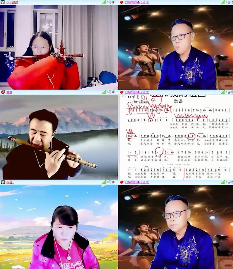 梅香🎤V娱热点