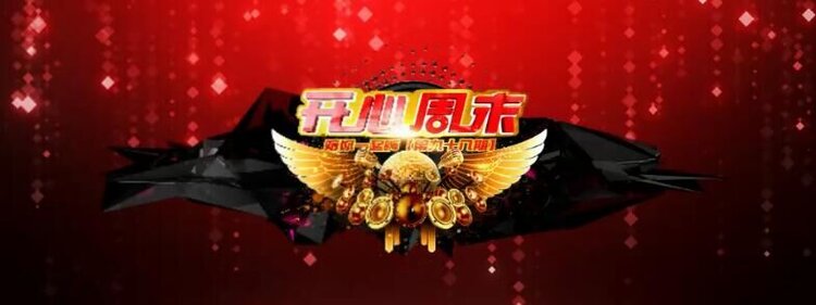 海儿🎤Ｖ娱热点