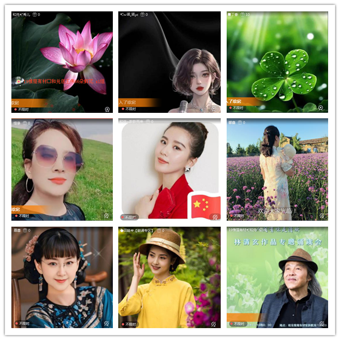 小路🎤V娱热点