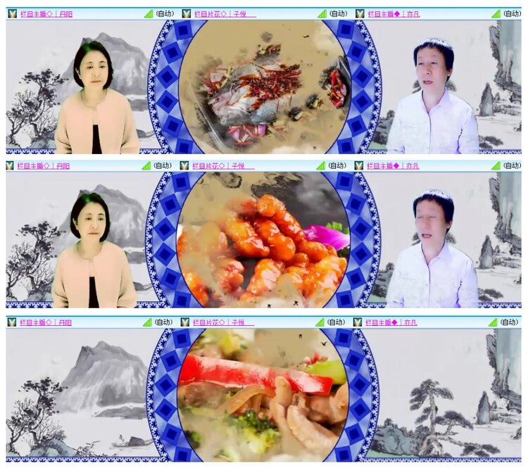 背影🎤V娱热点