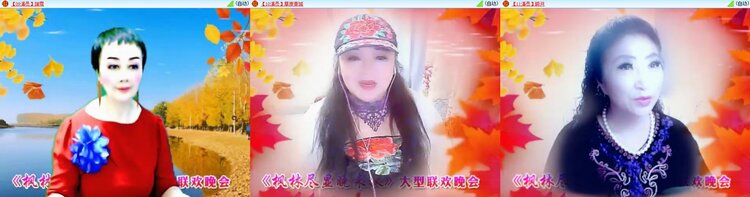 梅香🎤V娱热点