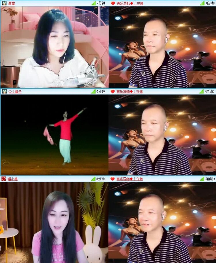 飞沙🎤V娱热点