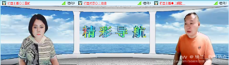 纳兰＿🎤V娱热点