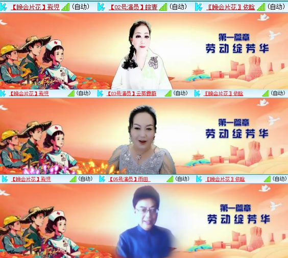 小浅🎤V娱热点