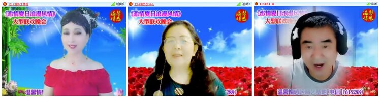 漂泊🎤V娱热点