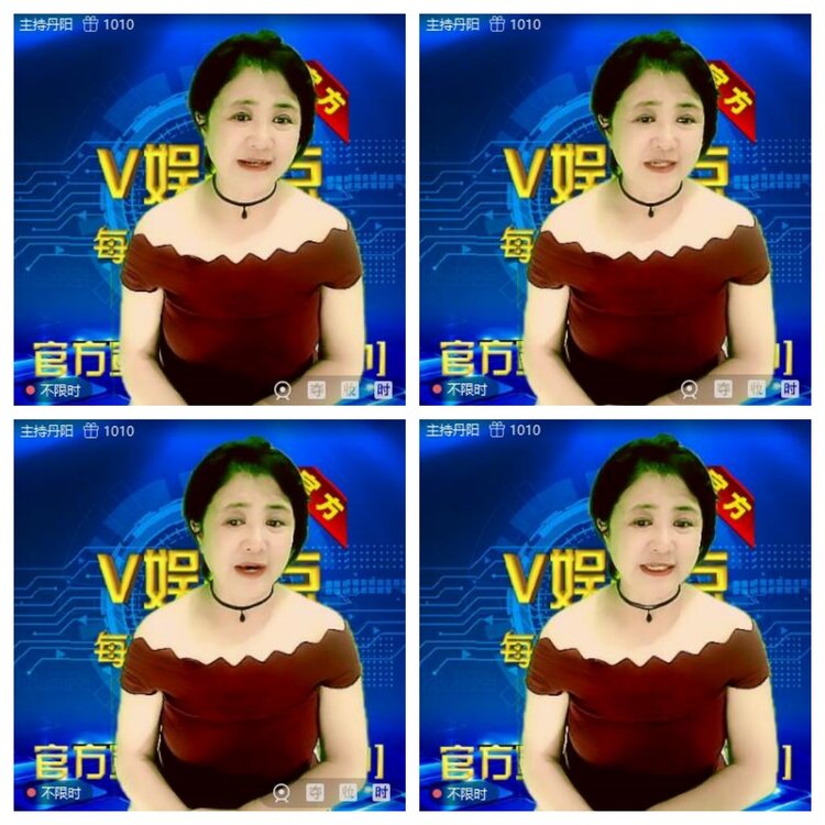 浓茶🎤V娱热点