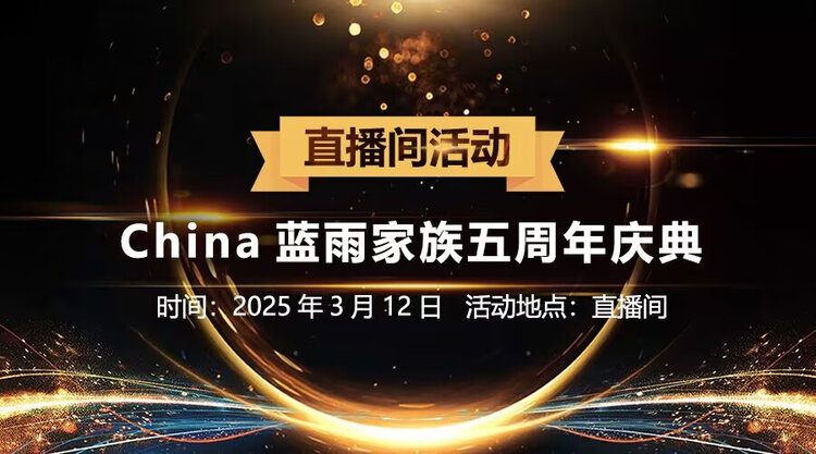 沛滢🎤V娱热点