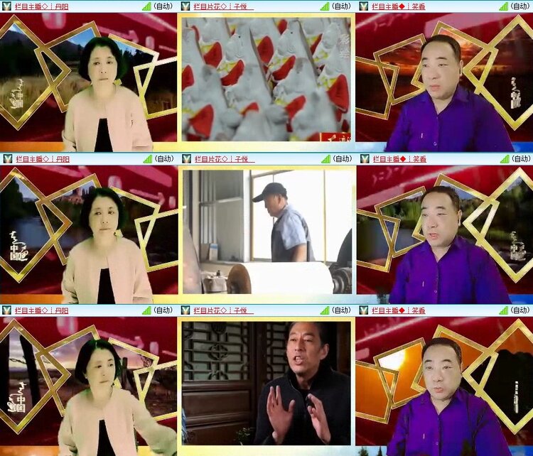 云中云🎤V娱热点
