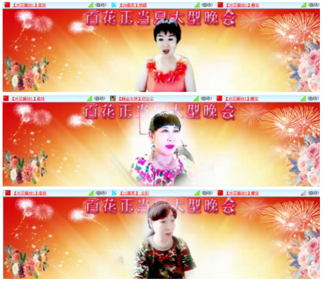 小浅🎤V娱热点