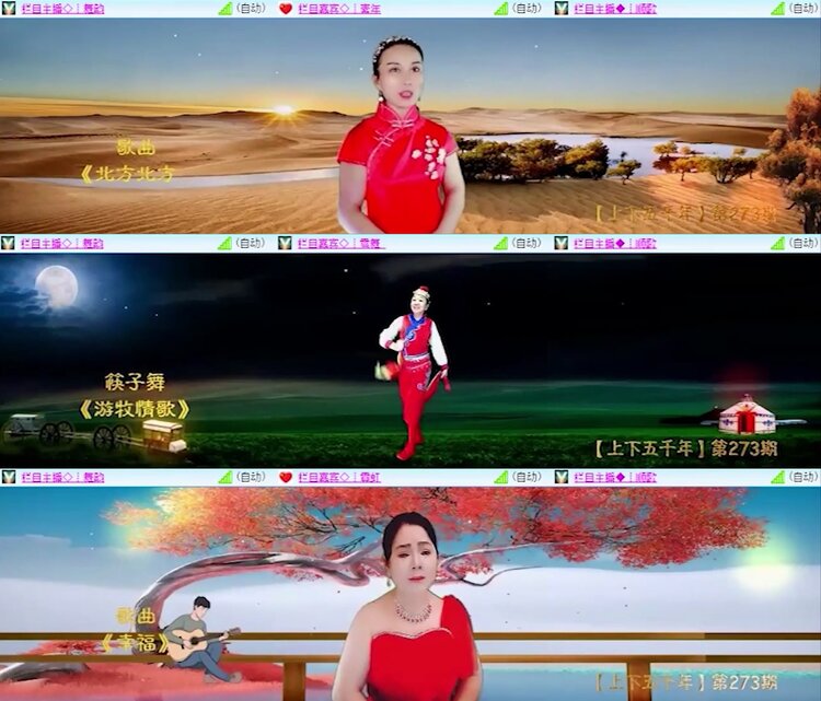 飞沙🎤V娱热点