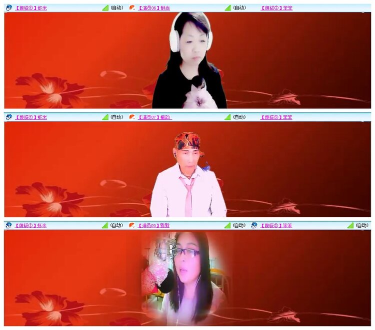 凡人🎤V娱热点