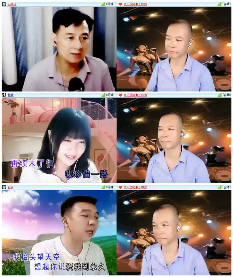 凡人🎤V娱热点
