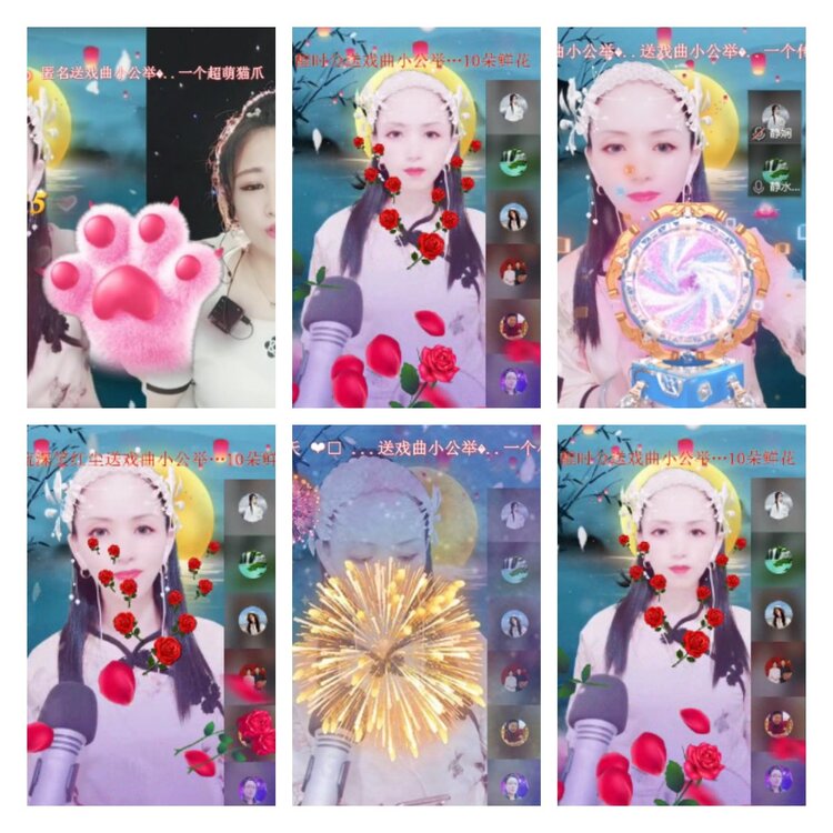 淡然🎤V娱热点