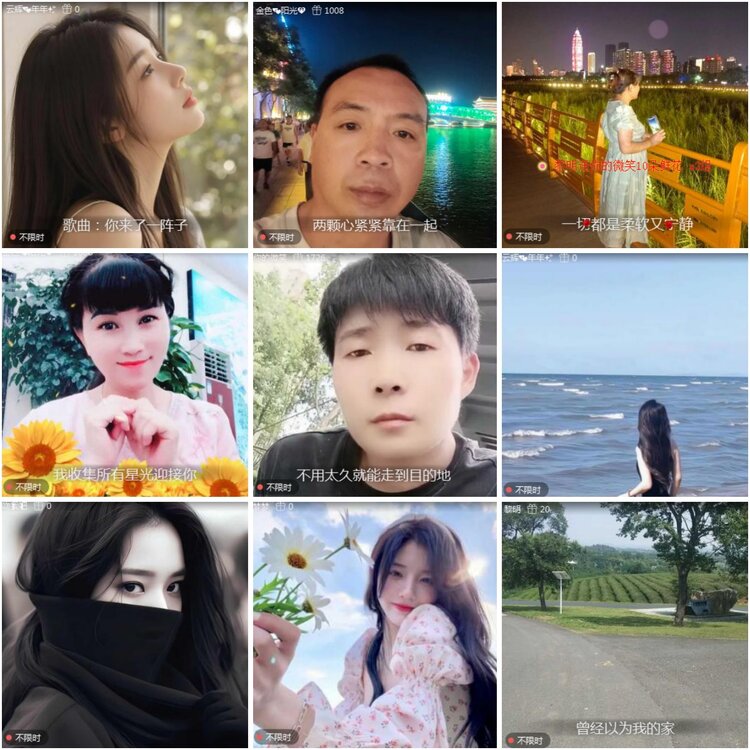 思点🎤V娱热点