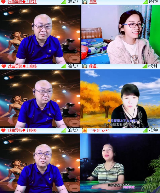 卓然🎤V娱热点