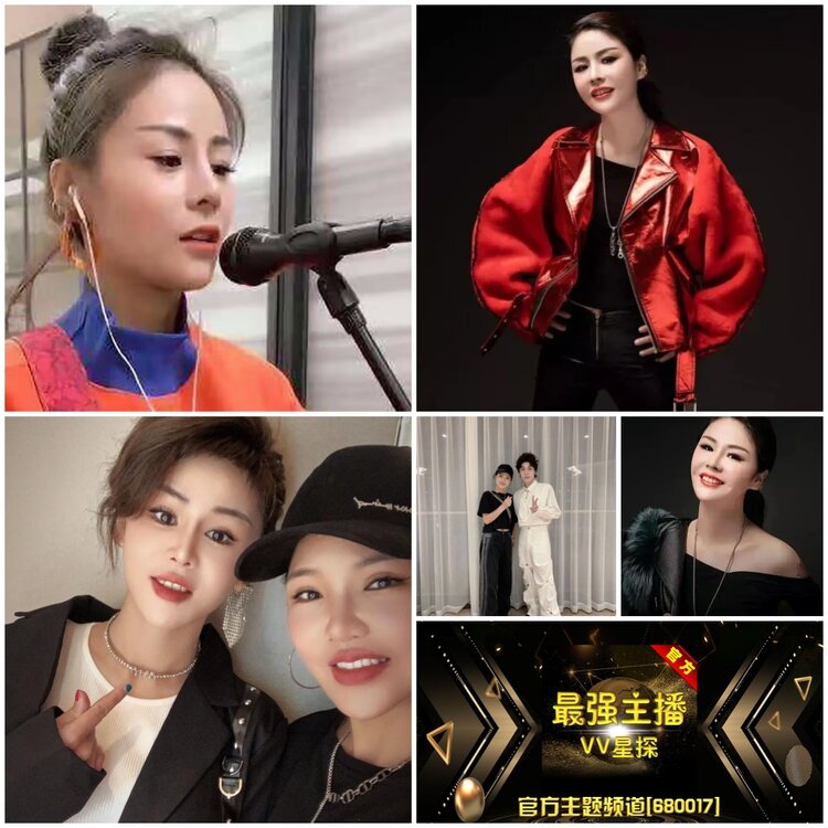 无言🎤V娱热点