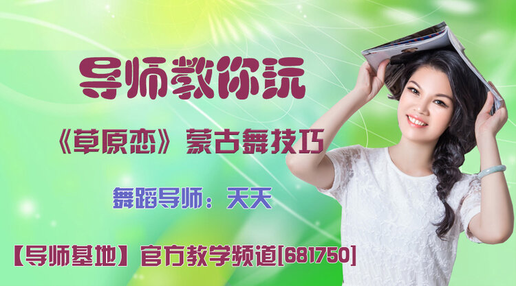 战友🎤V娱热点