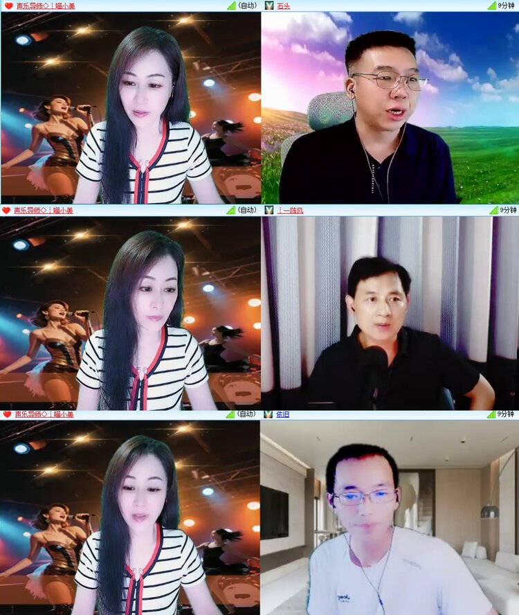 云中云🎤V娱热点