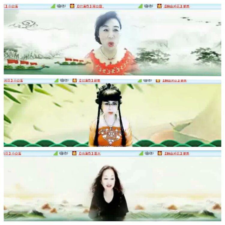 小浅🎤V娱热点