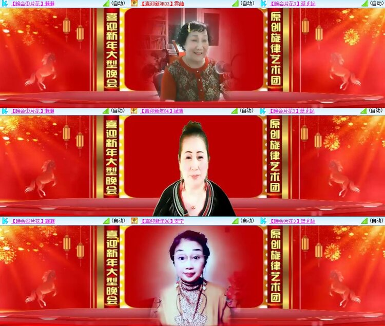 若雨🎤V娱热点