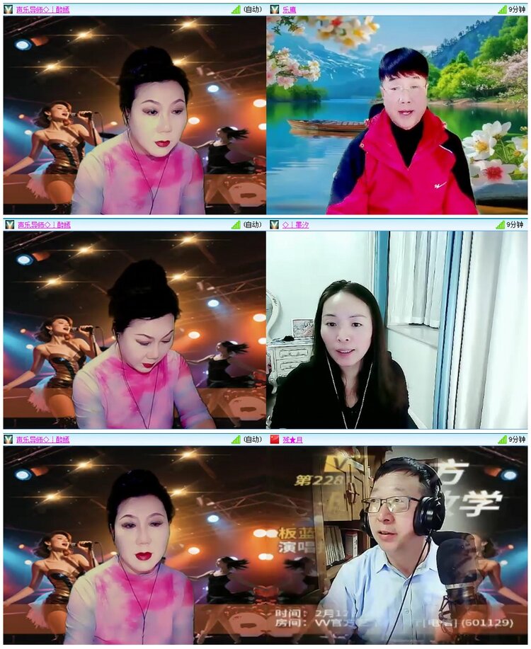 墨馨儿🎤V娱热点