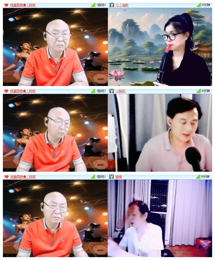 莹莹V娱热点