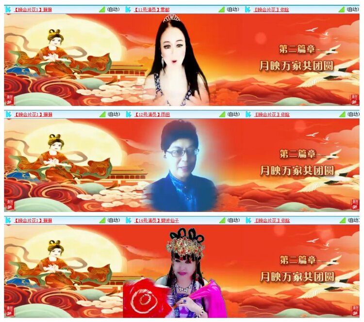 背影🎤V娱热点