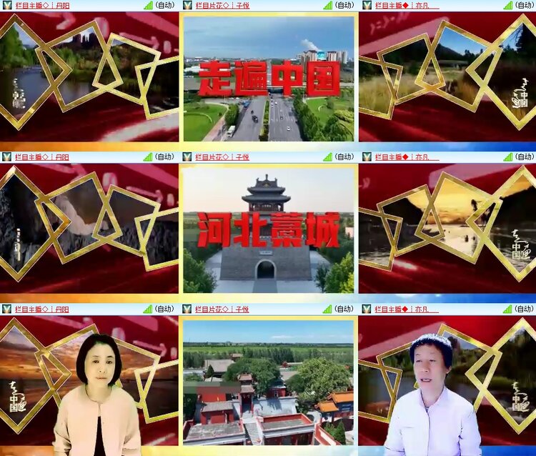 柠檬🎤V娱热点