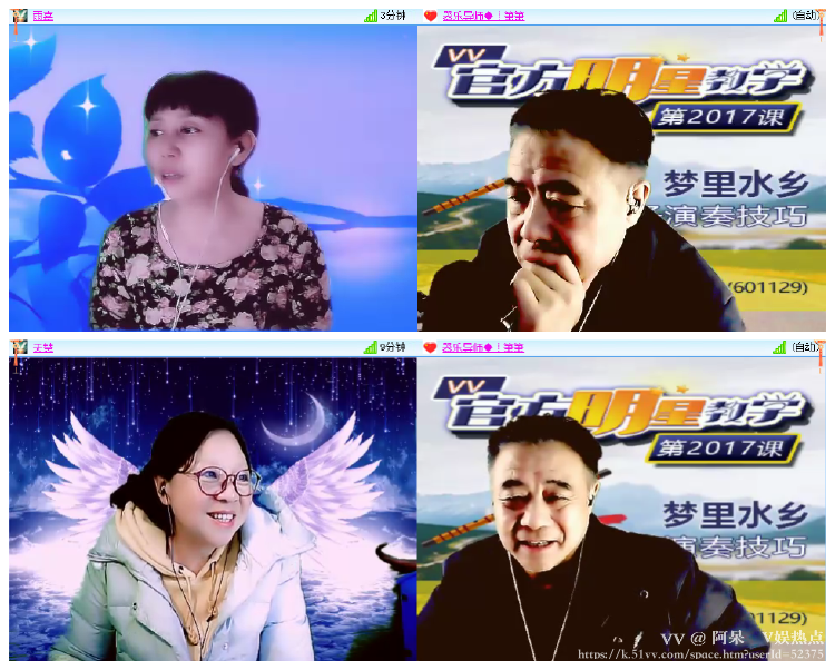 阿呆🎤V娱热点