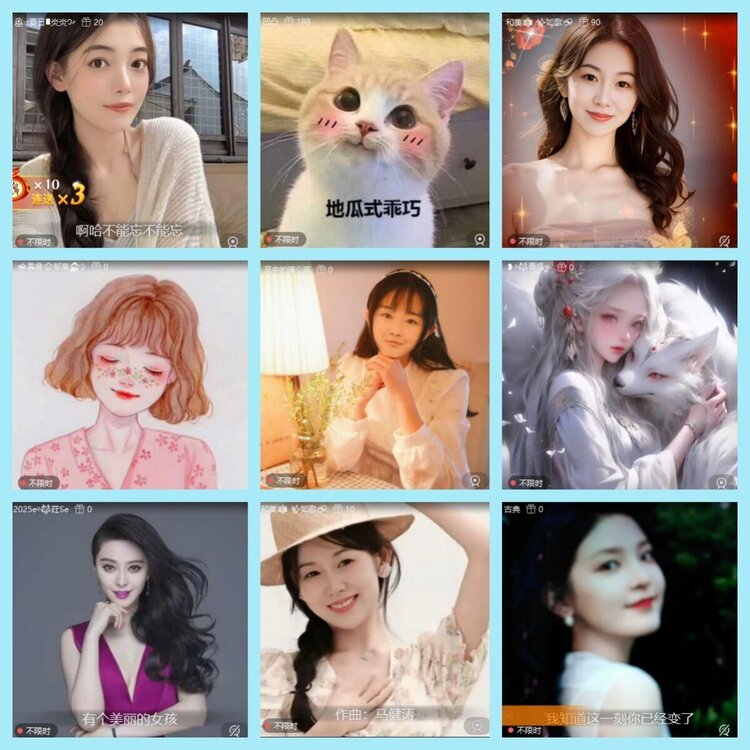 曾经🎤V娱热点