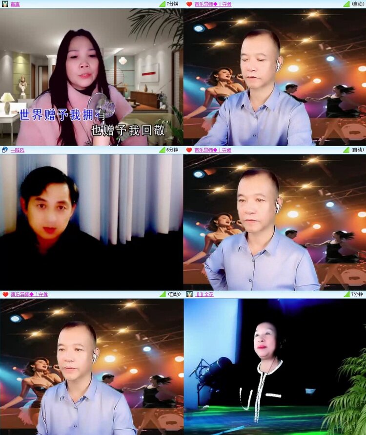 飞翔🎤V娱热点