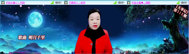 无言🎤V娱热点