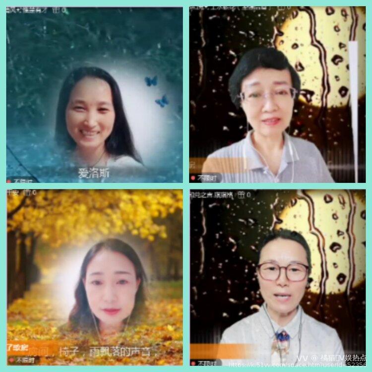 橘猫🎤V娱热点