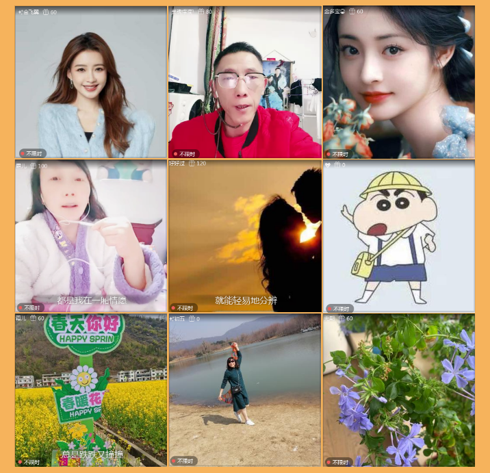 执白🎤V娱热点