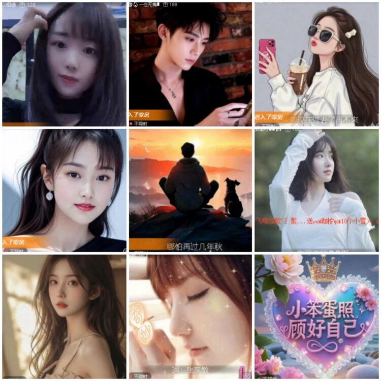 思点🎤V娱热点