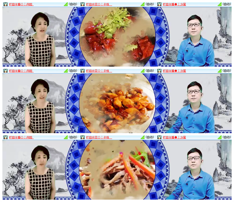 雪儿🎤V娱热点